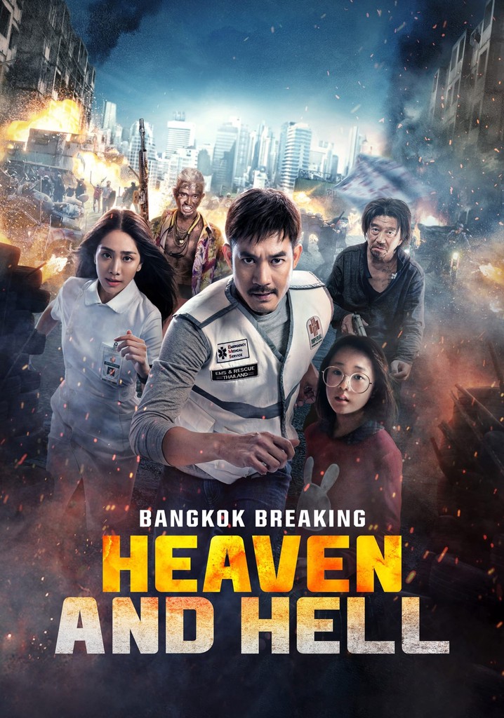 รีวิว Bangkok Breaking: Heaven and Hell ฝ่านรกเมืองเทวดา