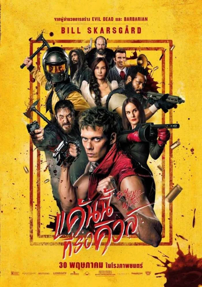 รีวิว Boy Kills World แค้นนี้ที่รอคิวล์
