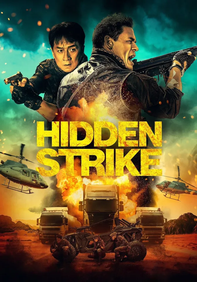 รีวิว Hidden Strike (2023) แอ็คชั่นมันส์ระห่ำกลางทะเลทราย